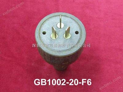 分?jǐn)嗳萘亢驼２僮髟囼灢孱^DMS-F02