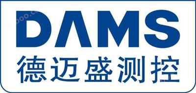 擺錘沖擊試驗裝置（沖擊能量1J，2J，3J，4J）DMS