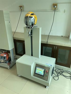 安全帽佩戴裝置強度、剛度試驗機